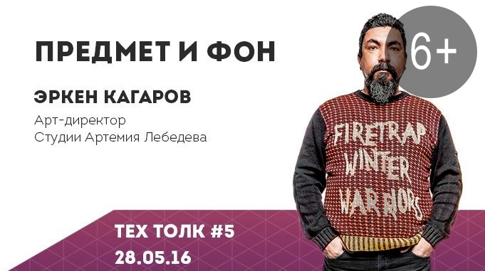 Е г кагаров метод проектов