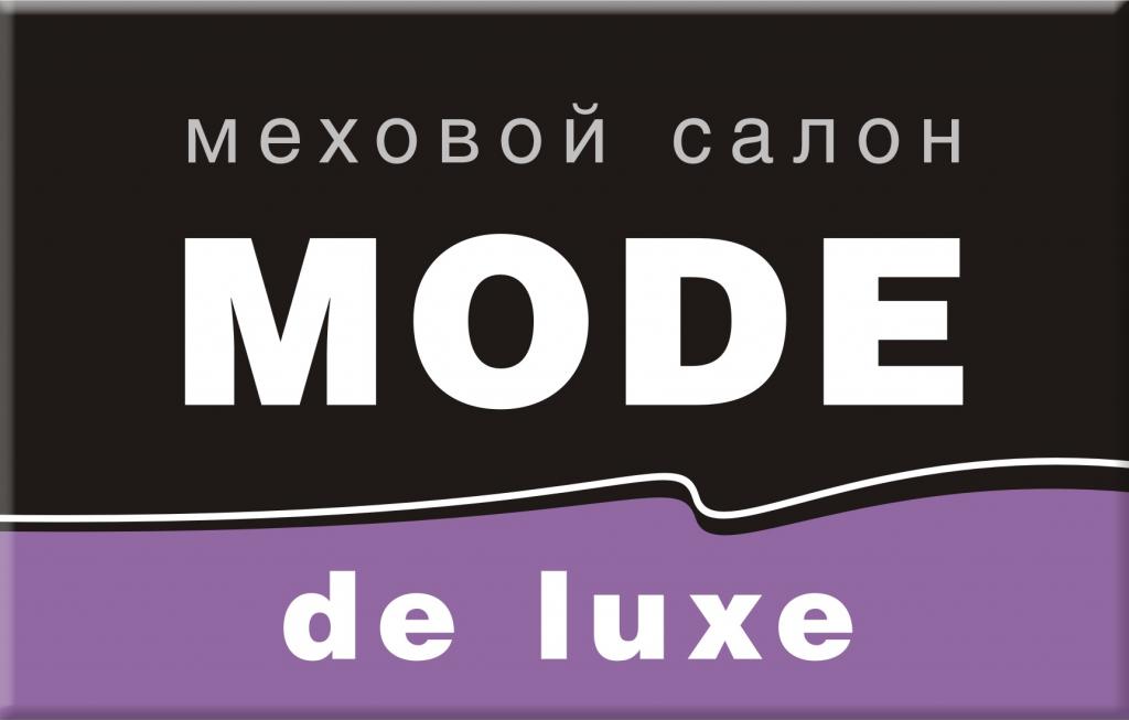 Moda de Luxe Йошкар-Ола. Deluxe Mode. Mode de Luxe Чебоксары. Фирма Mode Donetta.