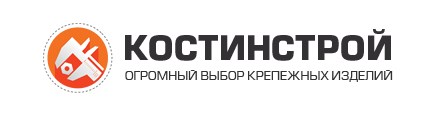 Костинстрой чебоксары марпосадское шоссе. КОСТИНСТРОЙ. Магазин КОСТИНСТРОЙ. КОСТИНСТРОЙ Йошкар-Ола. КОСТИНСТРОЙ Чебоксары.