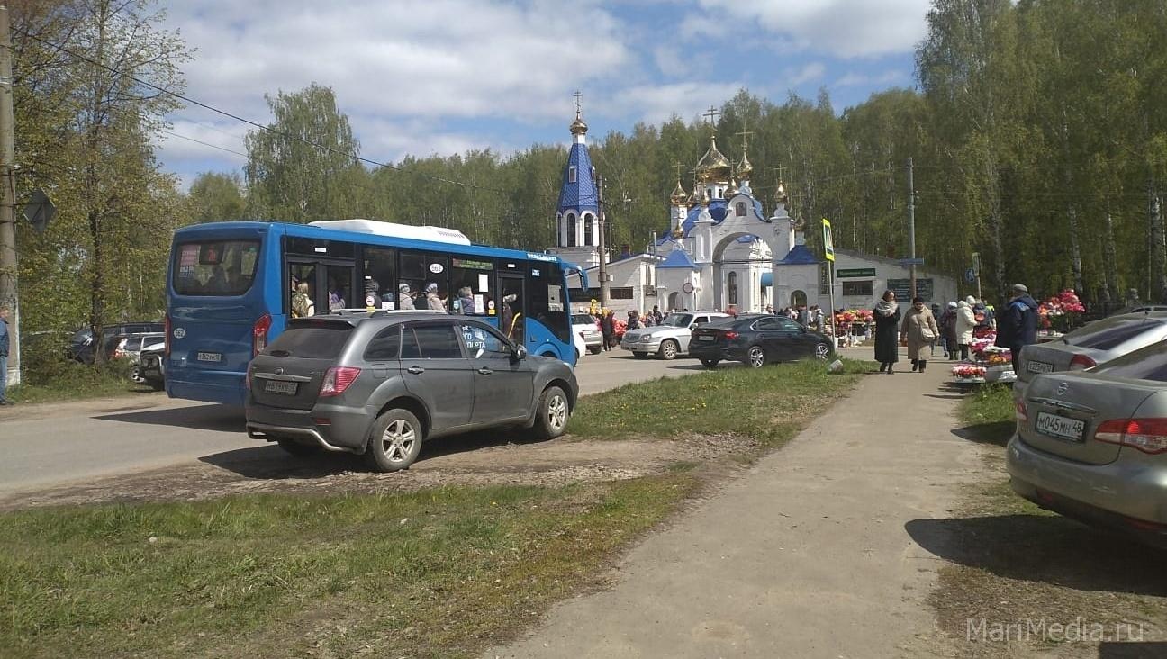 В Радоницу до кладбищ в Йошкар-Оле и Медведево будут ходить пять маршрутов  | Новости Йошкар-Олы и РМЭ