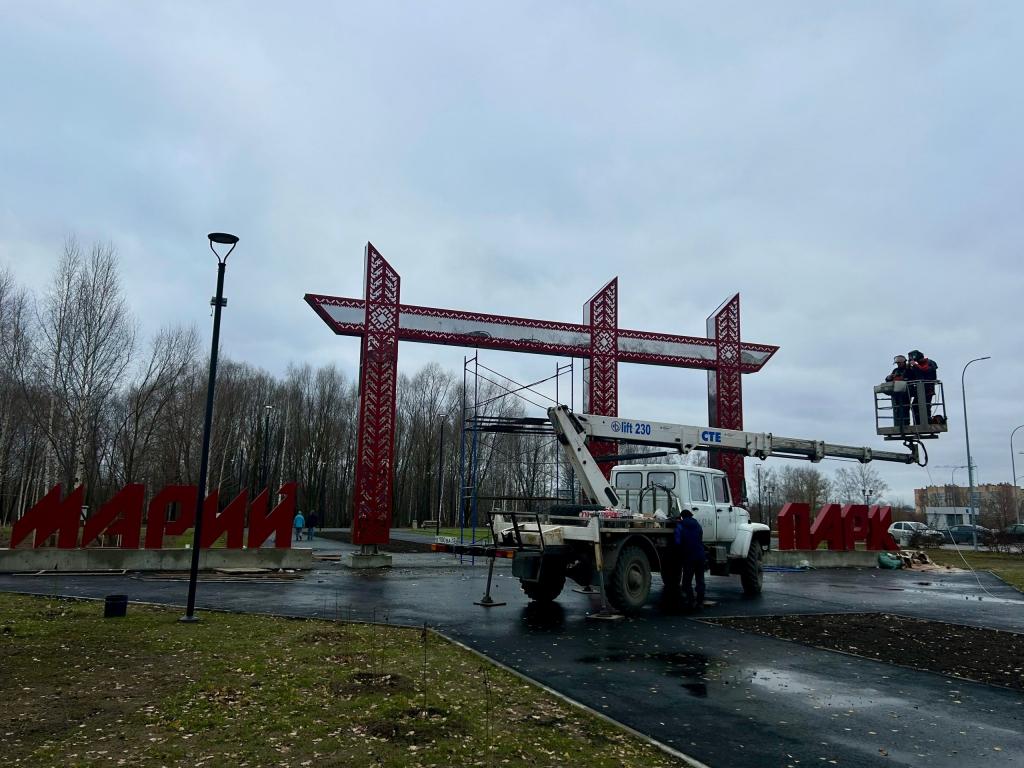 В Йошкар-Оле территория Марий парка принимает законченный вид | Новости  Йошкар-Олы и РМЭ