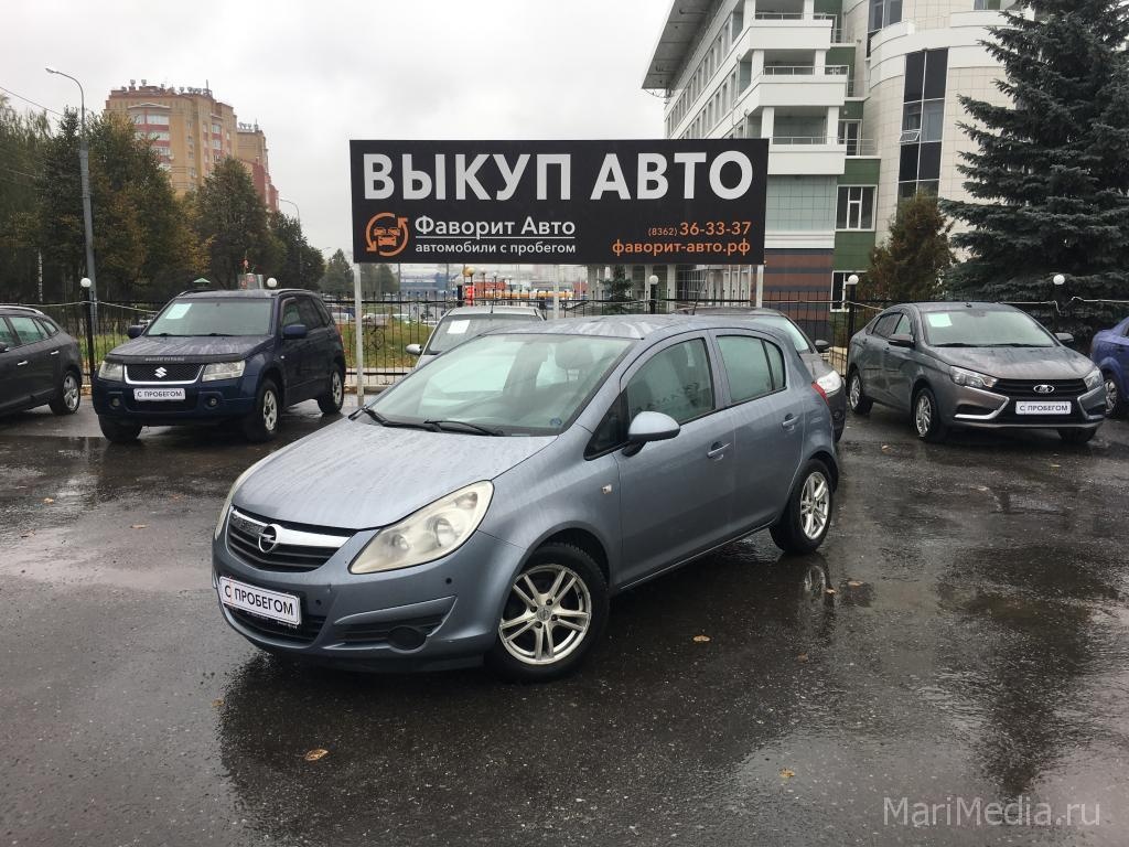 Автосалон Фаворит Авто в Йошкар-Оле