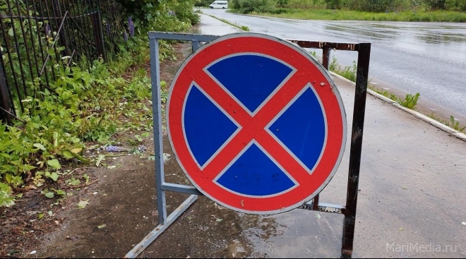 В Йошкар-Оле пройдут съёмки детского музыкального фильма