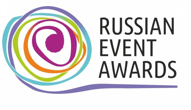 В Йошкар-Оле проходит финал окружного этапа Международной премии Russian Event Awards