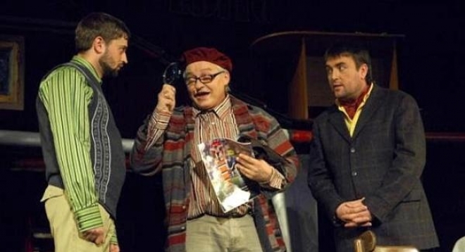 Подвальное окно