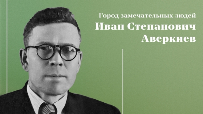 В Йошкар-Оле вспомнят учёного, приучившего китайского шелкопряда жить на марийской берёзе