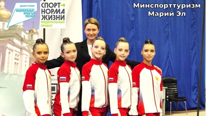 Марийские гимнастки борются за медали на летней Спартакиаде России