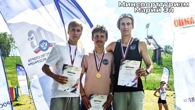 Марийский бегун стал серебряным призёром в Первенстве России по горному бегу