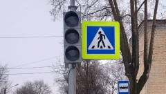 фото