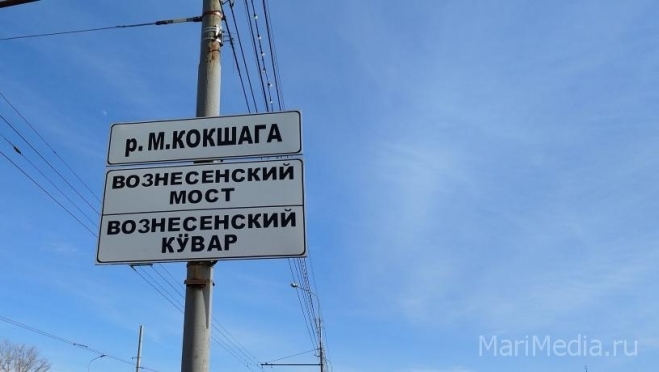 В Йошкар-Оле сегодня ночью будет закрыт Вознесенский мост