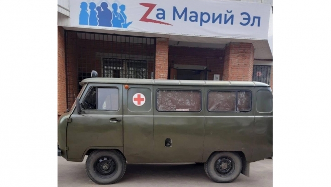 Фонд «За Марий Эл» доставил в Куйбышевский округ около 10 тонн гумпомощи