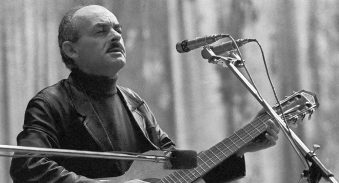Вечер песен Булата Окуджавы