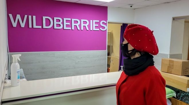 В Wildberries с сегодняшнего дня пакеты стали платными