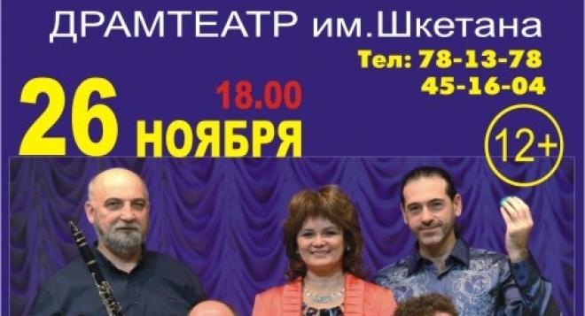 Вечер песен Юрия Визбора