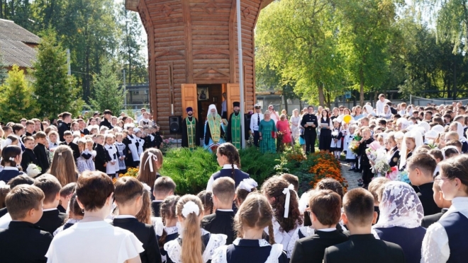 В гимназии Сергия Радонежского в Йошкар-Оле новый учебный год начали с молебна