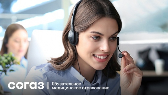 Бесплатное диспансерное наблюдение детей и взрослых