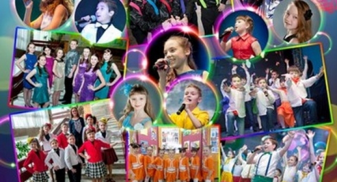 Юбилейный концерт ансамбля "Мозайка"