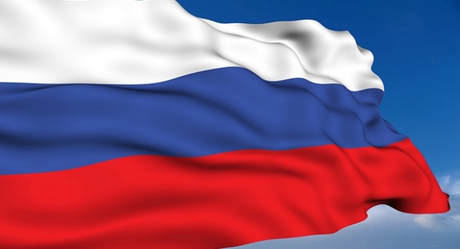 Российский триколор