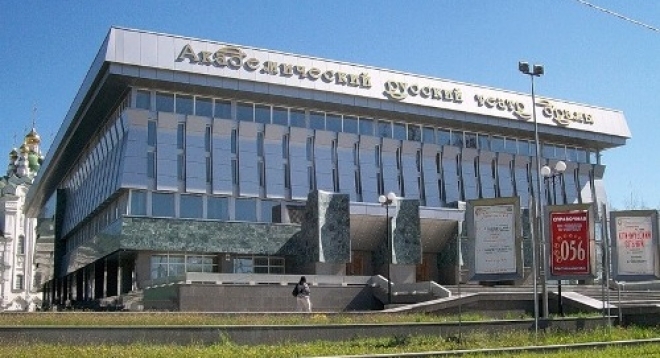 Женитьба Бальзаминова