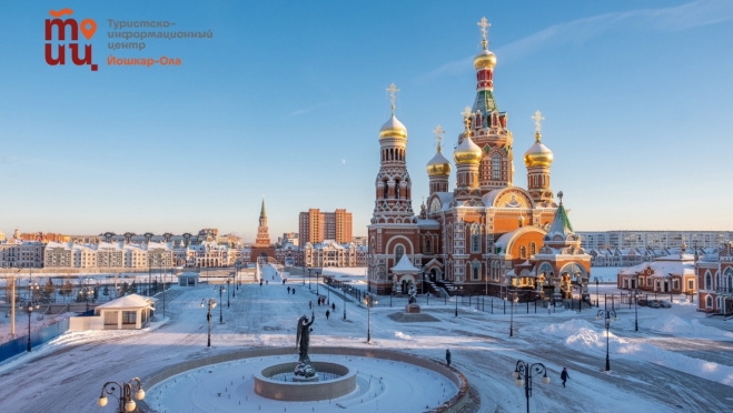 День экскурсовода в Йошкар-Оле отметят фестивалем «Создавая настроение»