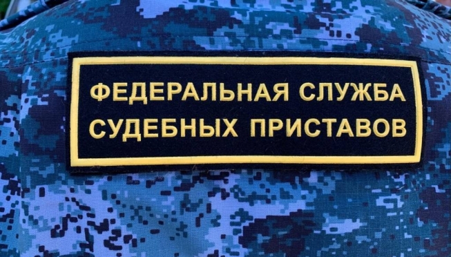 Судебные приставы наказывают коллекторов, нарушающих права жителей Марий Эл