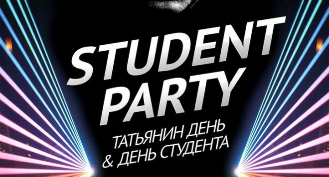 Student party