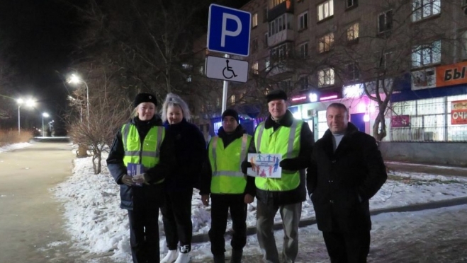 В Козьмодемьянске провели мероприятия в поддержку участников дорожного движения с ОВЗ