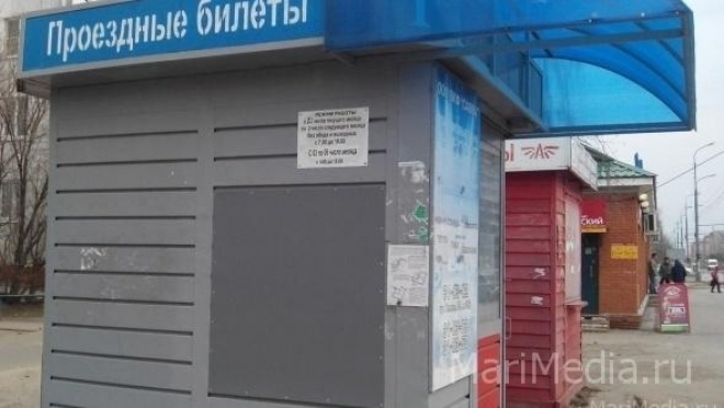 В Йошкар-Оле с 1 сентября появится проездной билет для ветеранов труда