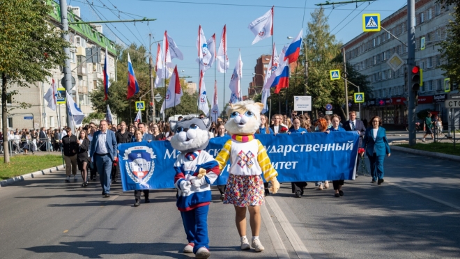 В новый учебный год вместе с МарГУ