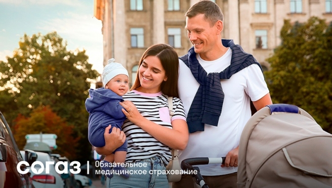 Здравия желаем: что положено ветеранам СВО в рамках системы ОМС