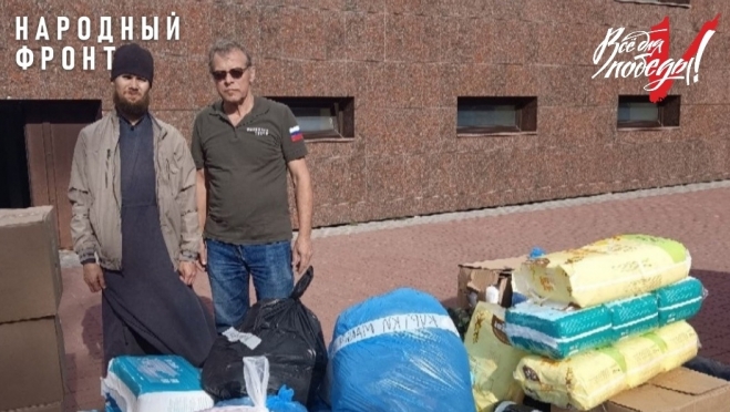 Прихожане храмов Горномарийского района передали в Курск гуманитарную помощь