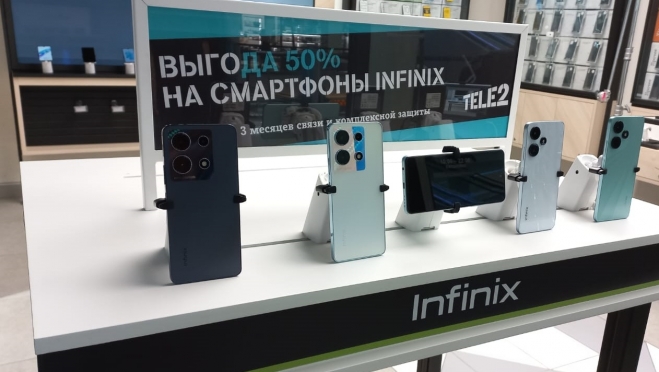 Клиенты Tele2 могут купить Infinix за полцены