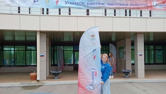 Учитель из Йошкар-Олы отправилась в лагерь «Орлёнок»
