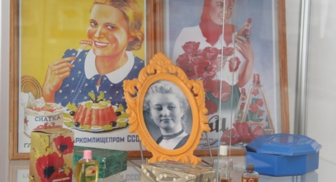 Ностальгия. 1950-е…