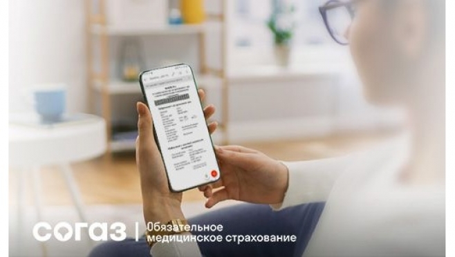 Отговорка: «Меня с работы не отпускают» - больше не действует!