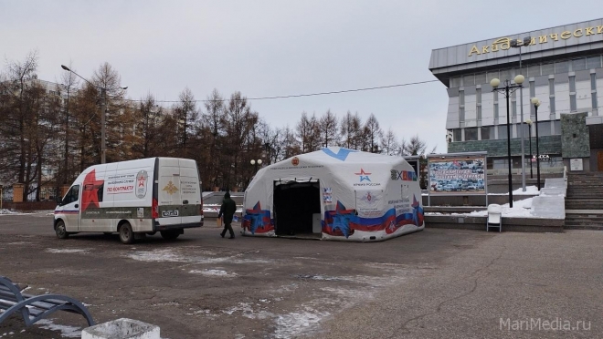 В Йошкар-Оле открылись мобильные пункты отбора на службу по контракту