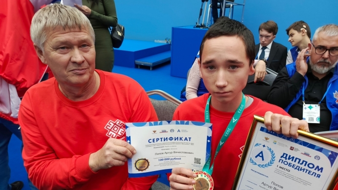 Команда Марий Эл завоевала первое золото на чемпионате «Абилимпикс»