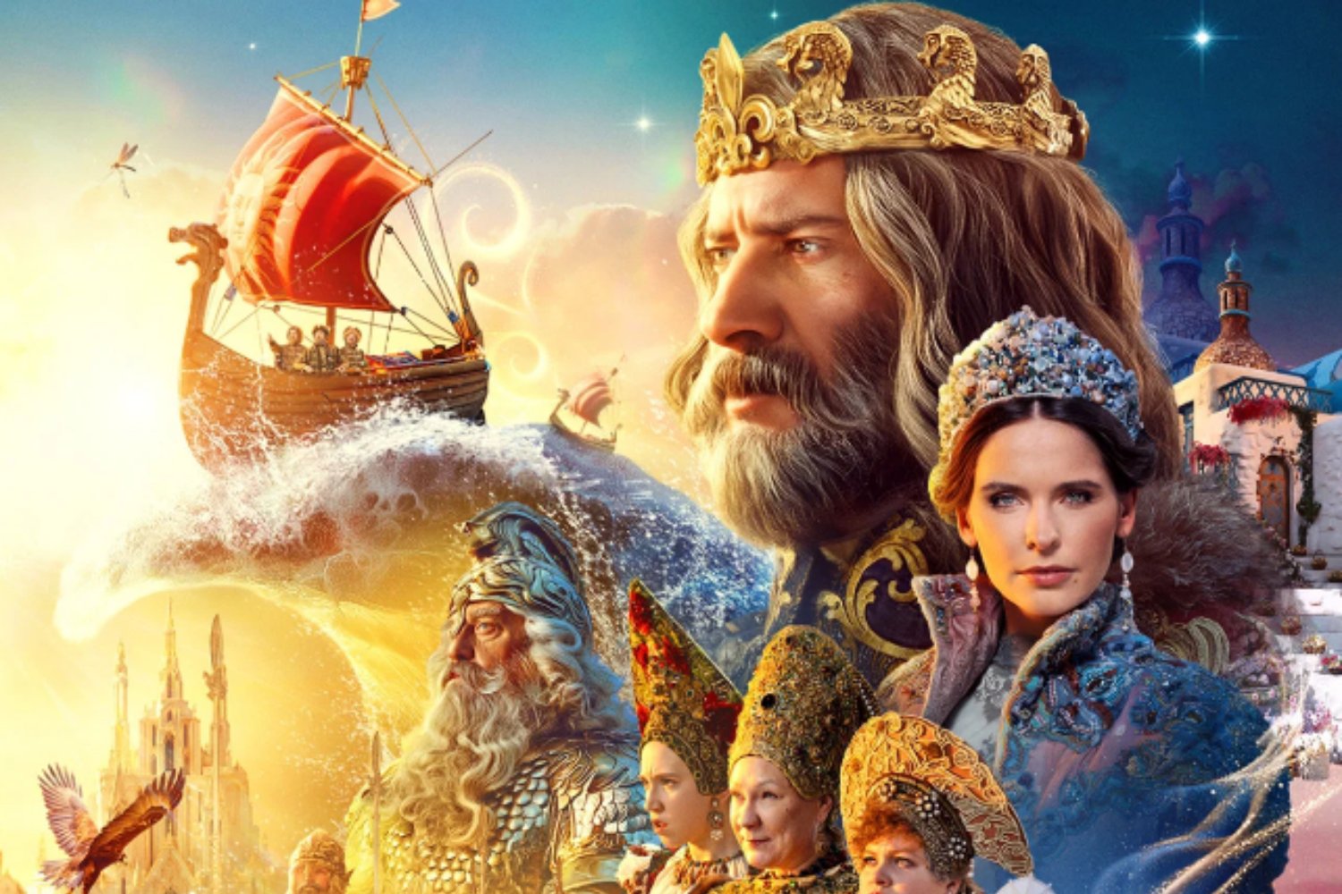 Сказка о царе Салтане