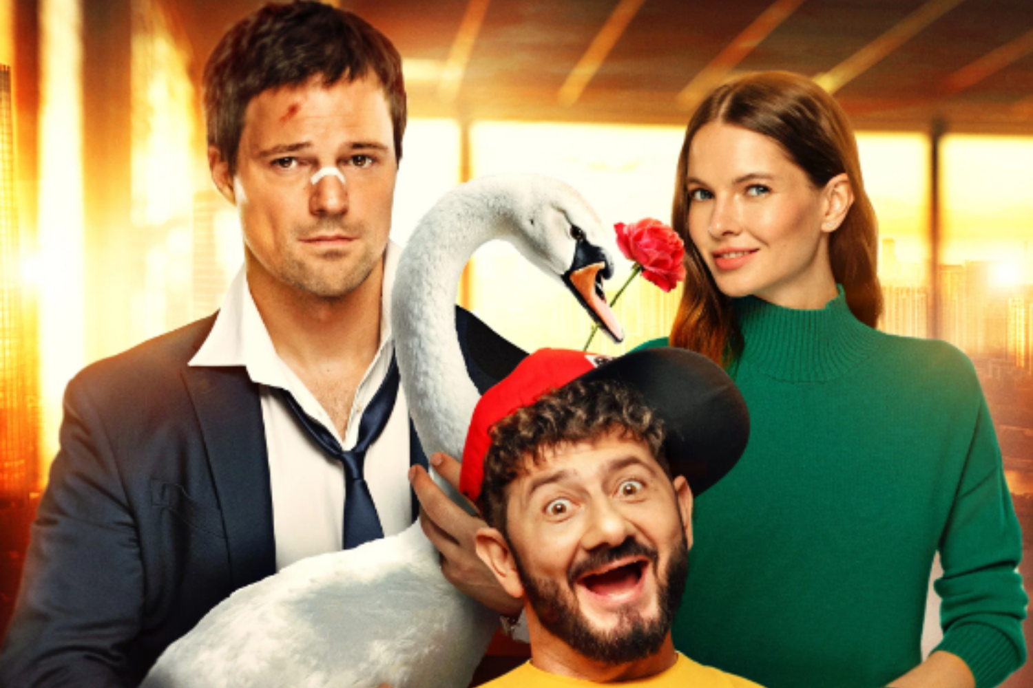 Уволить Жору