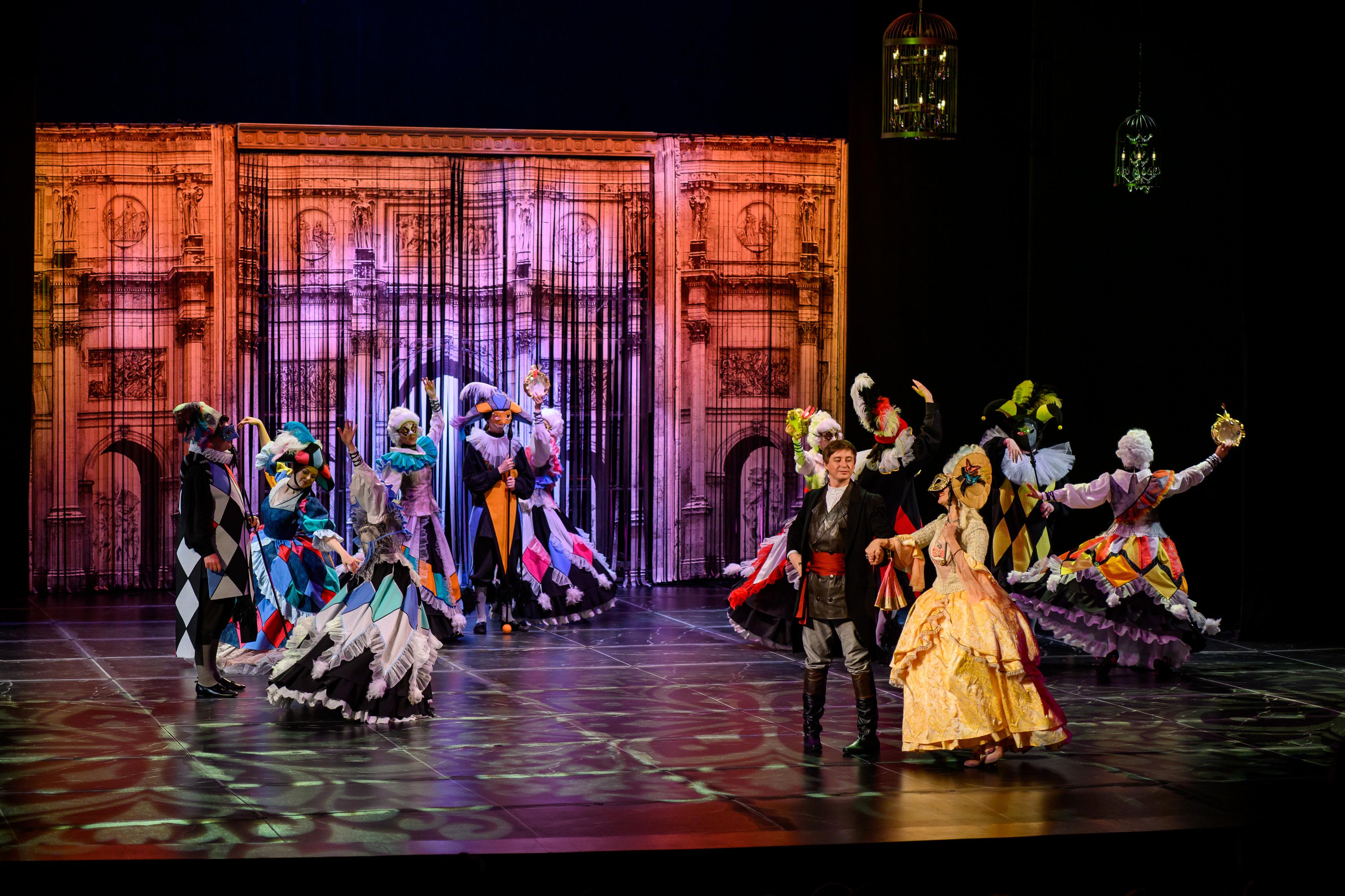 Коварство и любовь