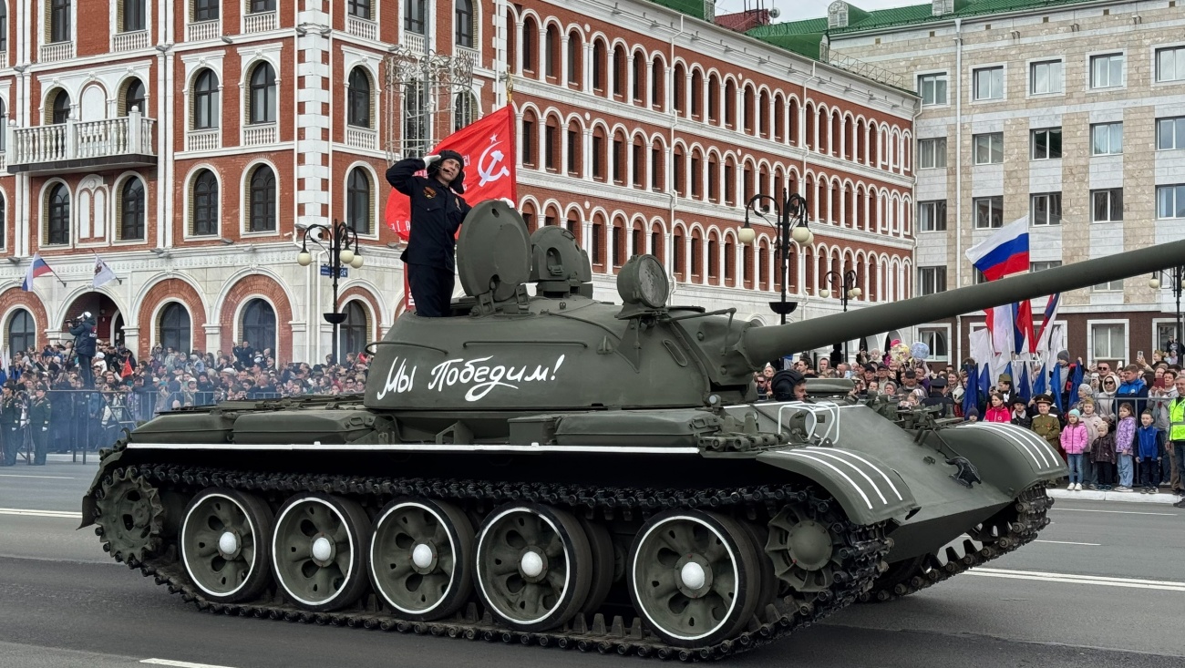 Парад Победы в Йошкар-Оле: запись трансляции